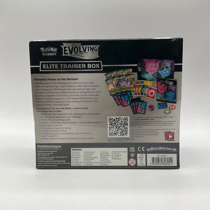 Pokemon: Sword & Shield Evolving Skies Elite Trainer Box [Glaceon/Vaporeon/Sylveon/Espeon] #2 *See Pictures for Condition*