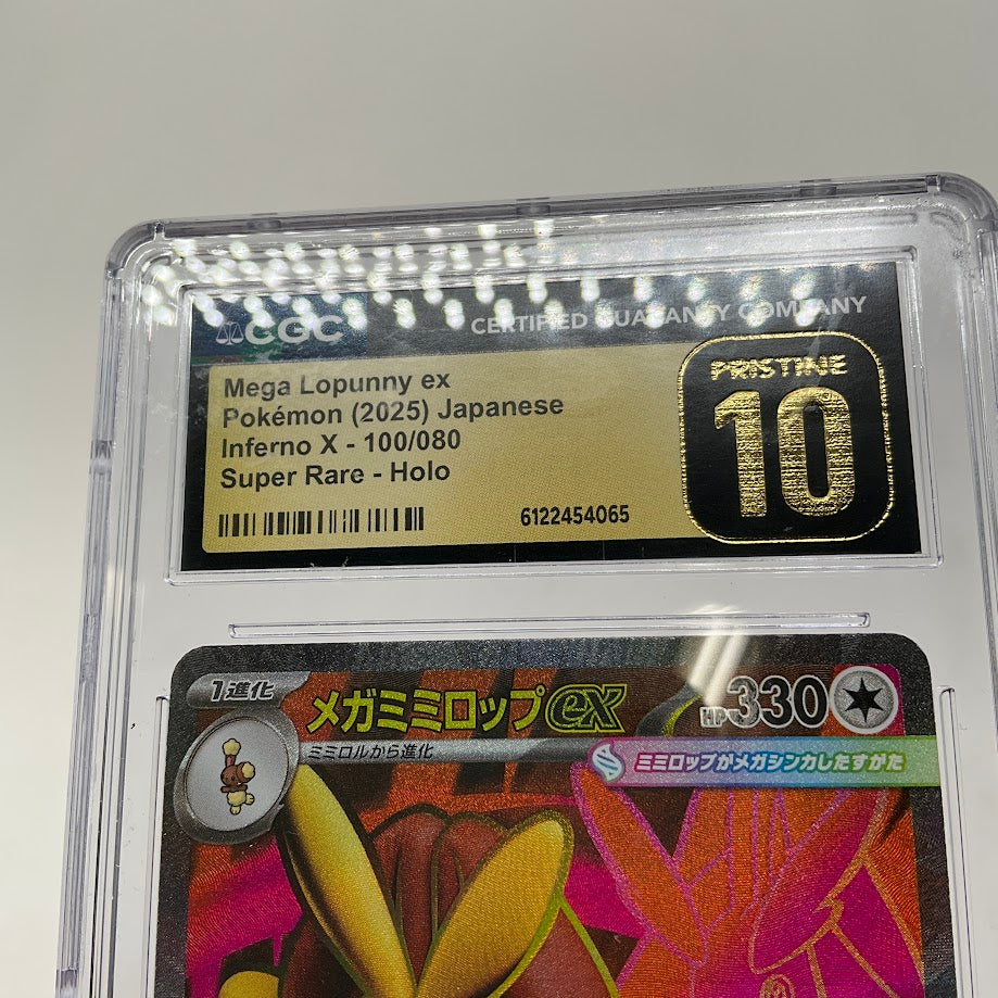 Mega Lopunny ex Pokemon Inferno X Super Rare Holo Japanese CGC 10 Pristine #1