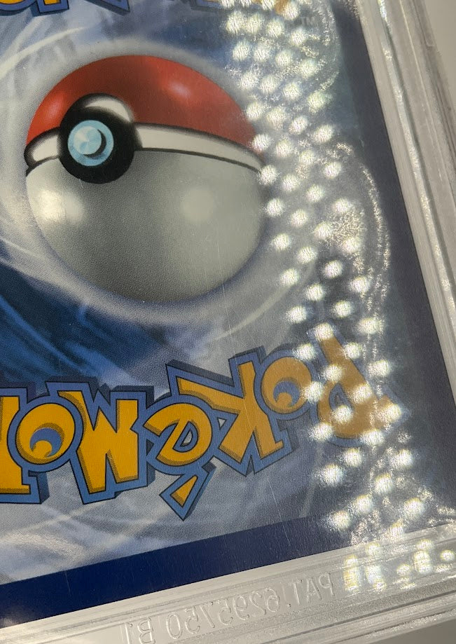Blastoise ex Pokemon 151 #200 Beckett 9、Collector Store LLC Gaming、kayou