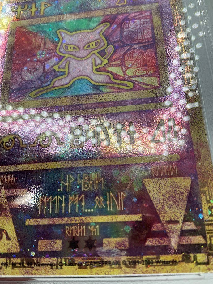 Ancient Mew Pokemon 2000 Movie Promo PSA 1-10、Collector Store LLC Gaming、kayou
