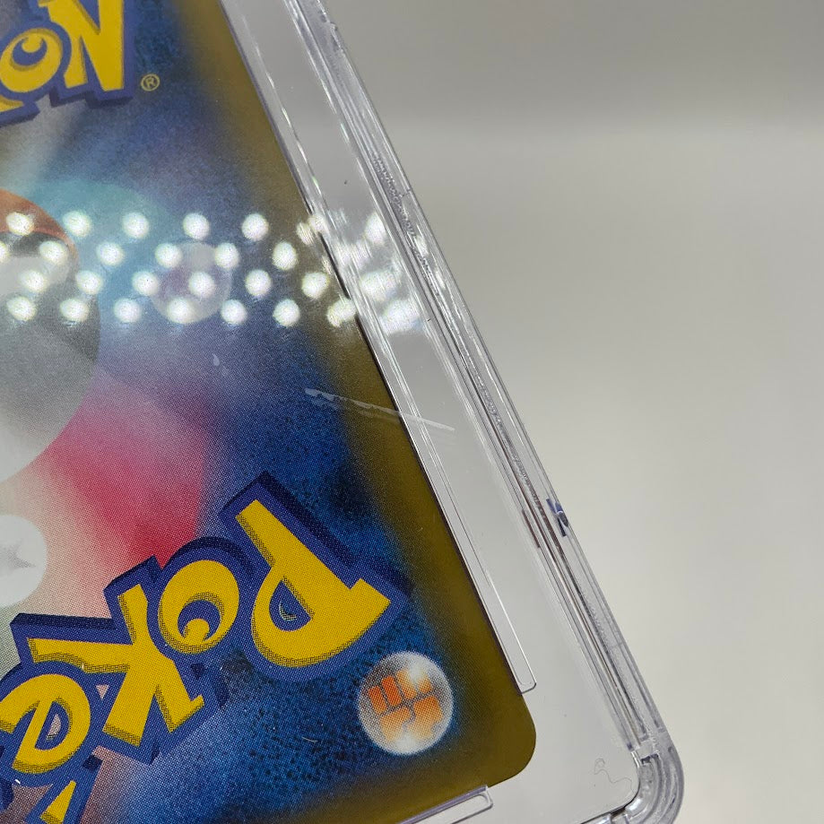 Garchomp C LV X Pokemon Garchomp vs Charizard Deck Kit Japanese CGC 10