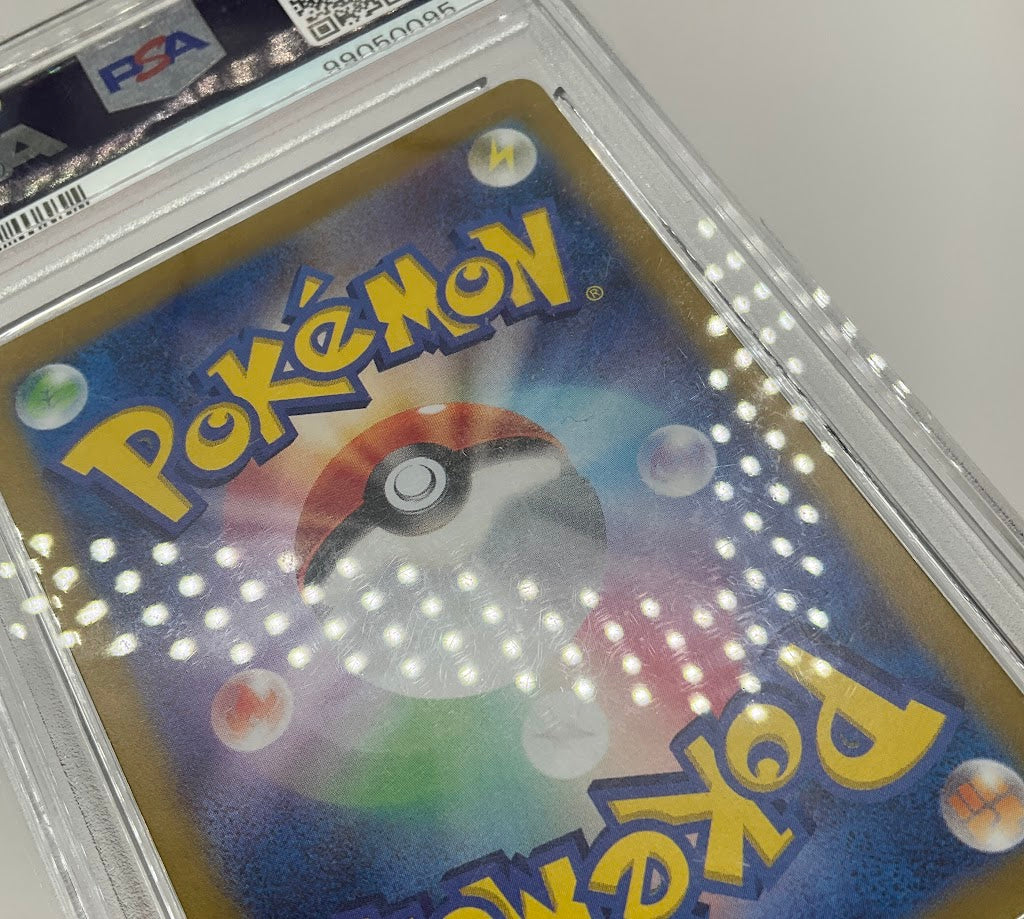 Lacey Pokemon Stellar Miracle Special Art Rare Japanese #131 PSA 10