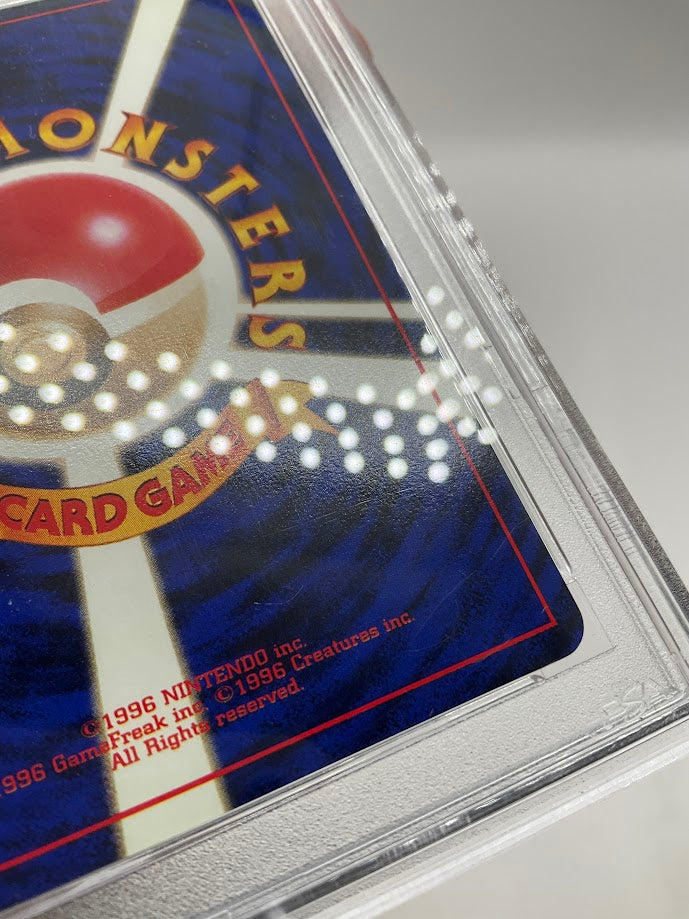 Dark Dugtrio Pokemon Team Rocket Holo Japanese #51 PSA 10、Collector Store LLC Gaming、kayou