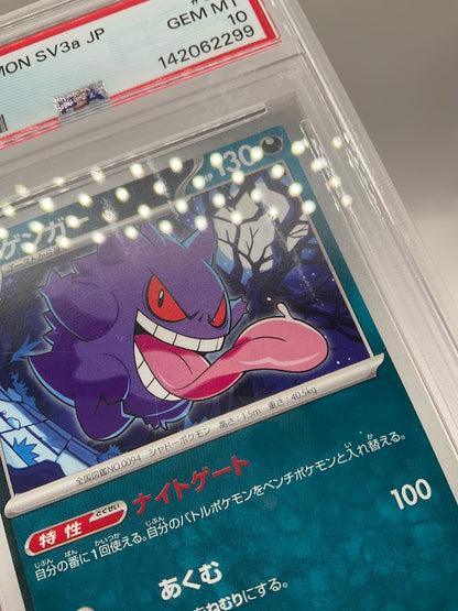 Gengar Pokemon Raging Surf Japanese #035 PSA 10