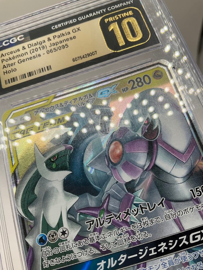 Arceus & Dialga & Palkia GX Pokemon Alter Genesis Holo JP #065 CGC 10 Pristine