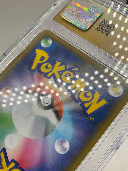 Arceus & Dialga & Palkia GX Pokemon Alter Genesis Holo JP #065 CGC 10 Pristine