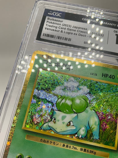 Bulbasaur Pokemon Venusaur & Lugia ex Deck Holo Japanese #001 CGC 10