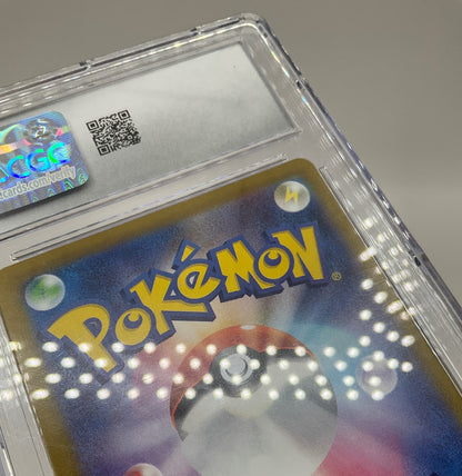 Bulbasaur Pokemon Venusaur & Lugia ex Deck Holo Japanese #001 CGC 10