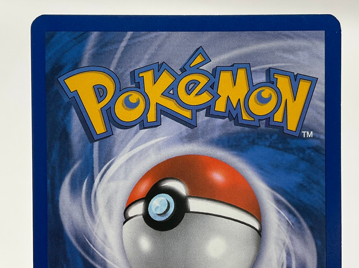Tropical Beach Pokemon Worlds 11 Top Sixteen Promo BW28 #2