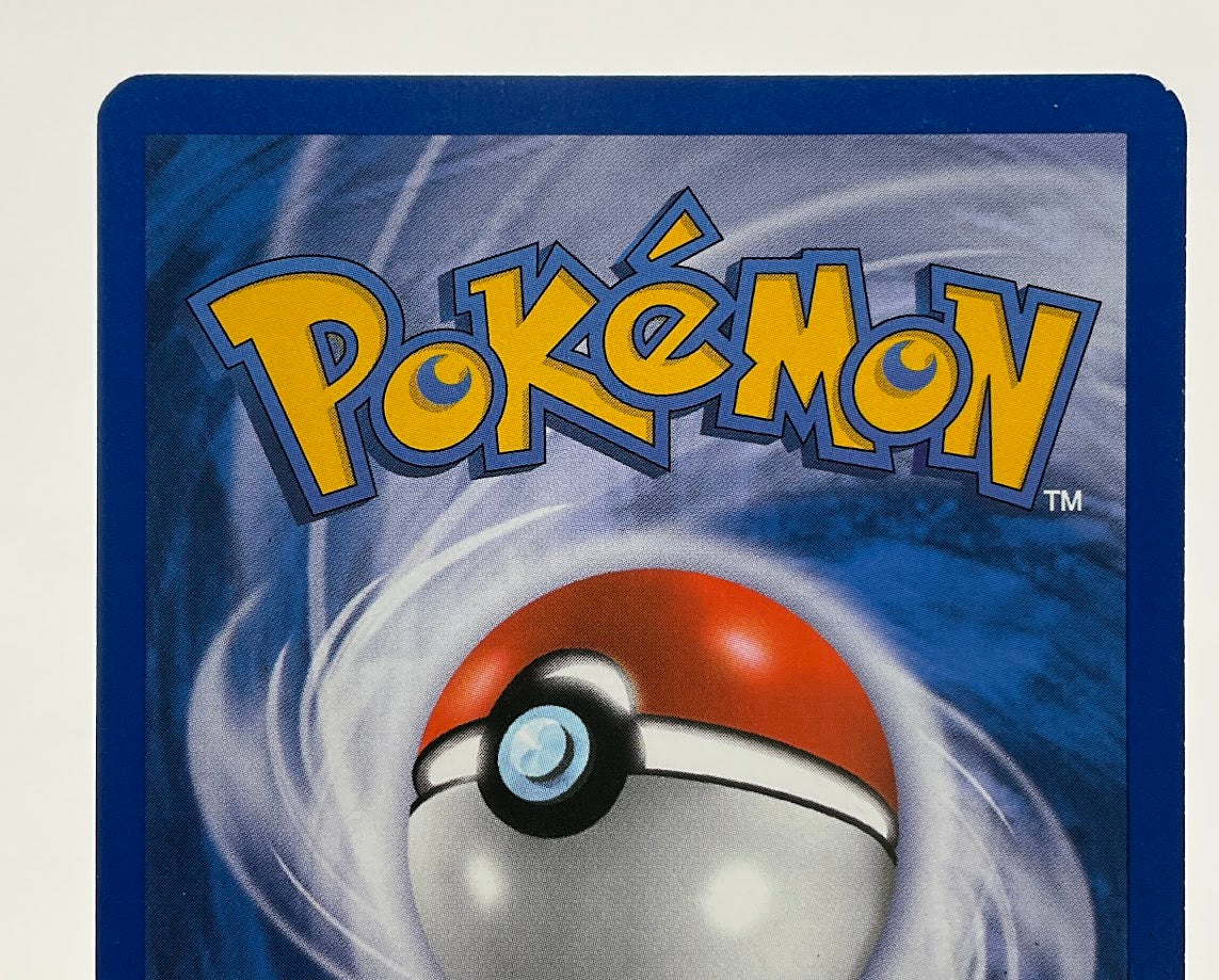 Tropical Beach Pokemon Worlds 11 Quarter-Finalist Promo BW28