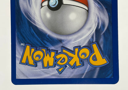Tropical Beach Pokemon Worlds 11 Quarter-Finalist Promo BW28