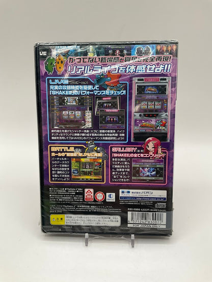 Daito Giken Koushiki Pachi-Slot Simulator: Shake II JP Playstation 2 Sealed