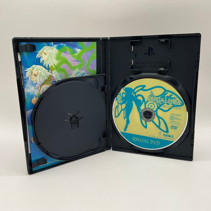 Espgaluda JP Playstation 2