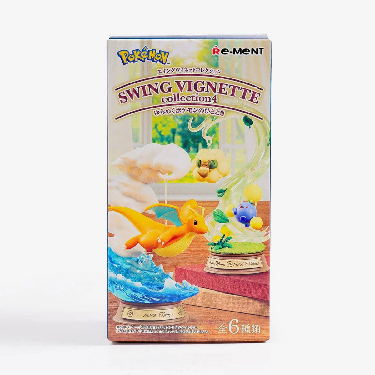 Re-Ment Pokemon Desktop Figure - Swing Vignette Collection 4 Blind Box