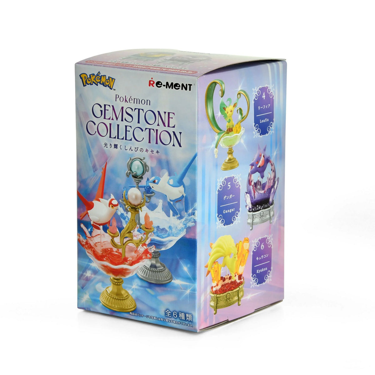 Re-Ment Pokemon Gemstone Collection Shining Miracle Of Mystery Blind Box