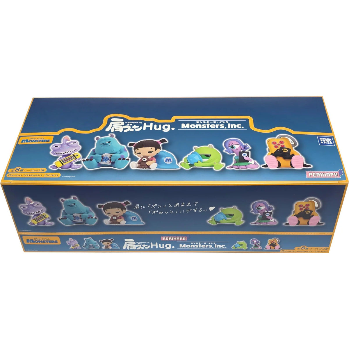 Takaratomy A.R.T.S Perihapi! Katazun Hug Monsters Inc. Blind Box