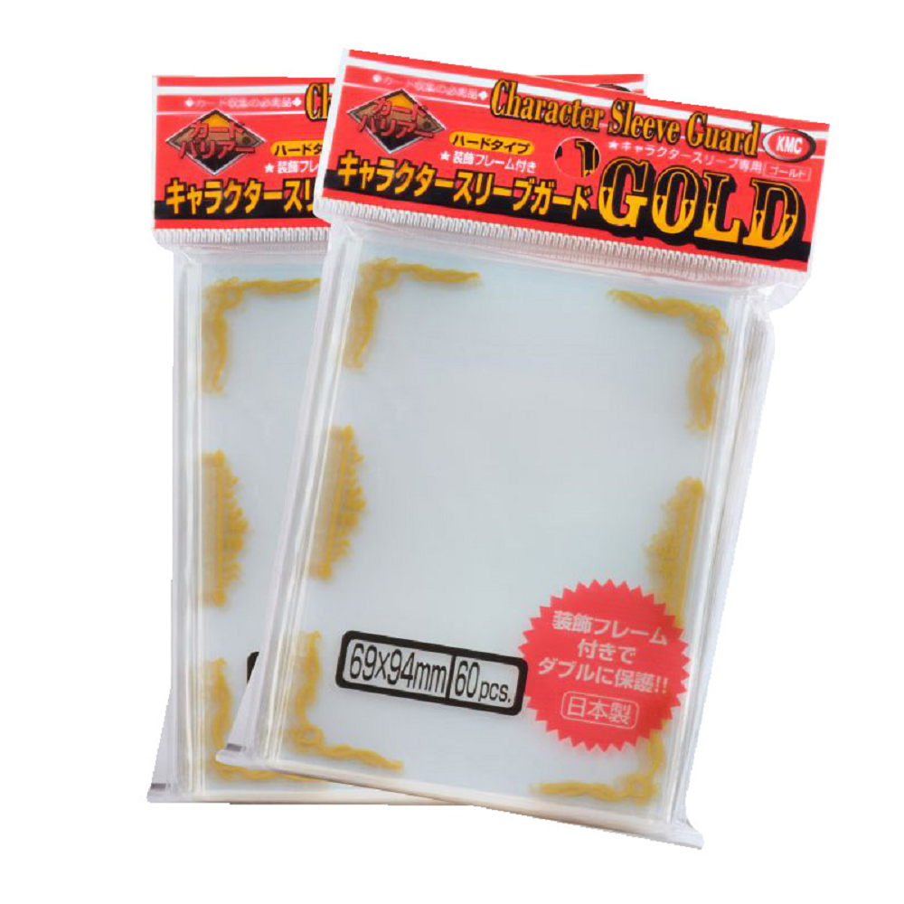KMC: Standard Size Character Guard Gold Scroll (60ct)