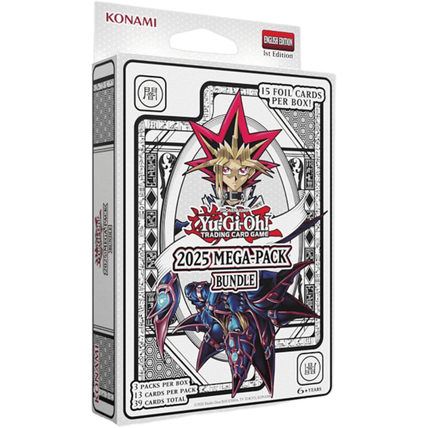 Yu-Gi-Oh! 2025 Mega Pack Bundle Display (12 Bundles)