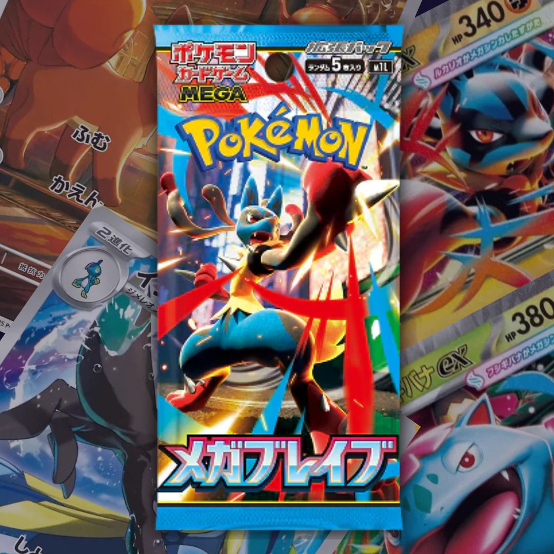 Pokemon: Mega Brave Japanese Booster Pack