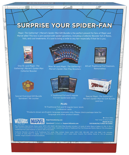 Magic the Gathering: Marvel's Spiderman Gift Bundle Magic the Gathering: Marvel's Spiderman Gift Bundle