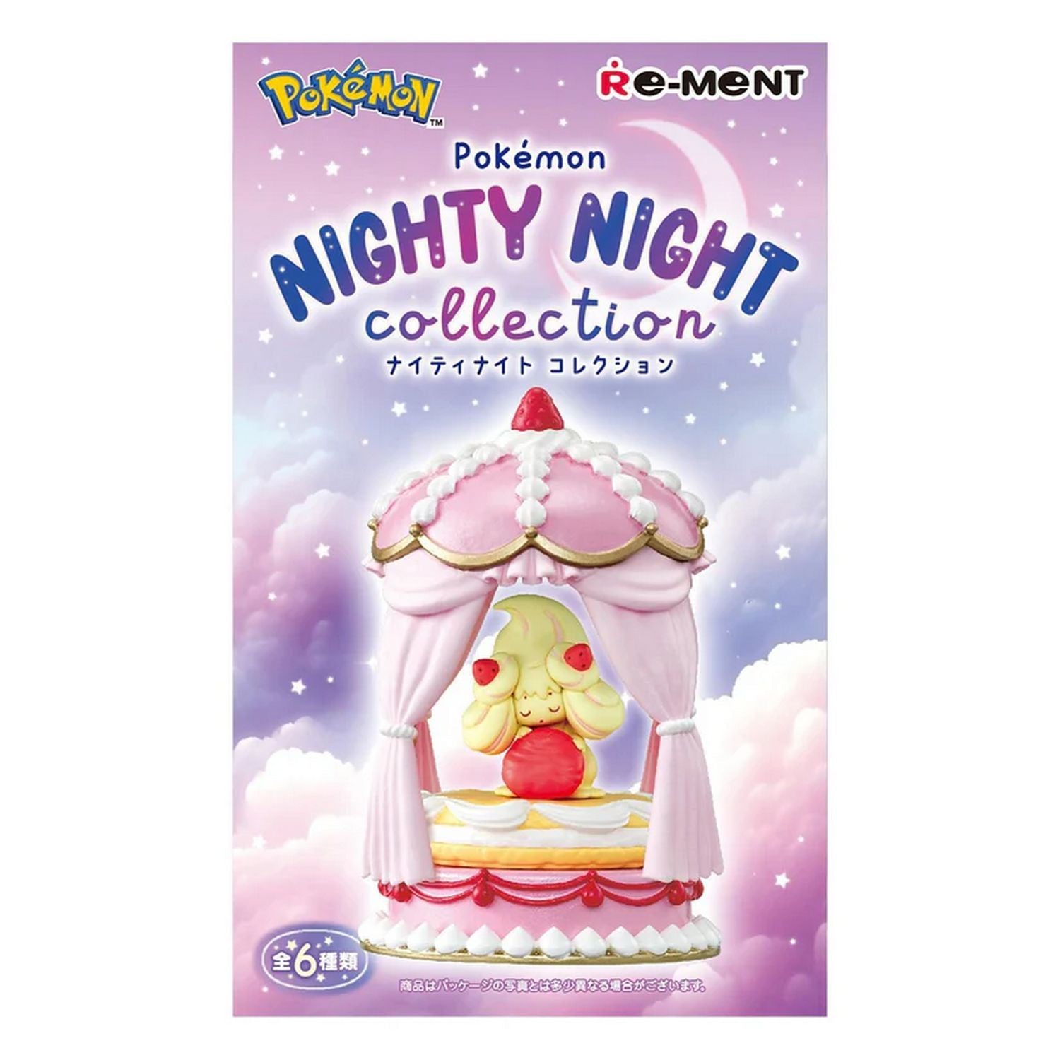 Re-Ment Pokemon Nighty Night Collection Blind Box、Re-Ment、kayou