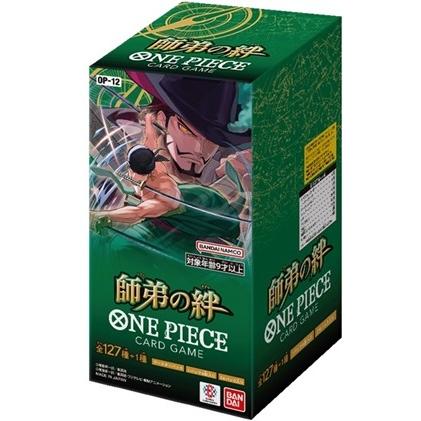 One Piece TCG:  Legacy of the Master Japanese Booster Box [OP12]