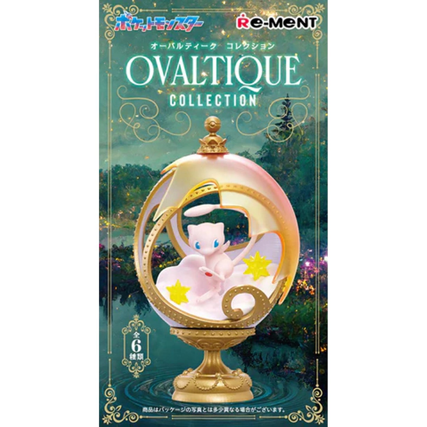 Re-Ment Pokemon Ovaltique Collection Blind Box