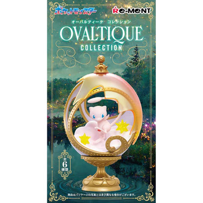 Re-Ment Pokemon Ovaltique Collection Blind Box