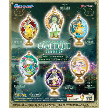 Re-Ment Pokemon Ovaltique Collection Blind Box