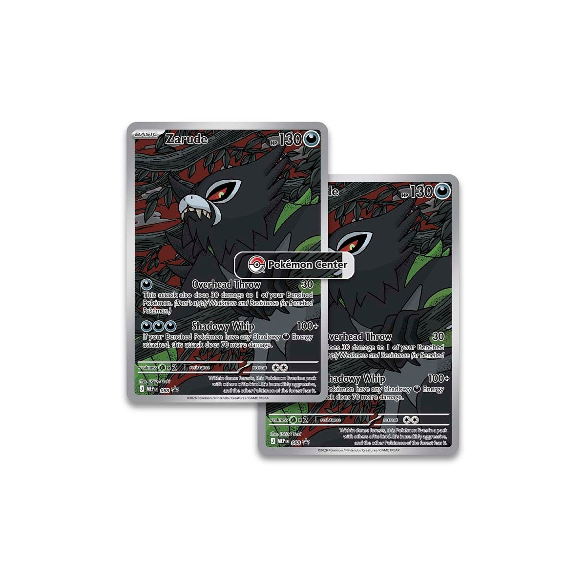 Pokemon: Mega Evolution Pitch Black Pokemon Center Elite Trainer Box (ME05)