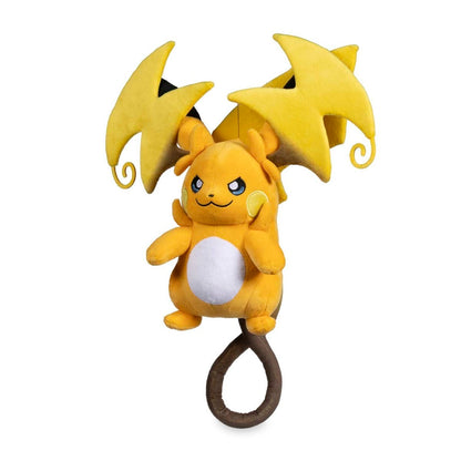 Pokemon: Mega Raichu Y Plush (Japanese Pokemon Center)