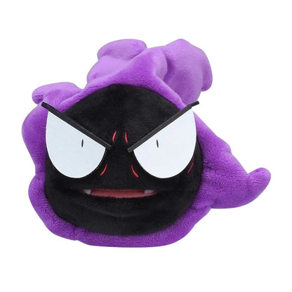 Pokemon: Pokemon Fit Gastly No.092 Plush (Japanese Pokemon Center Exclusive)