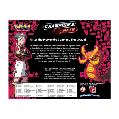 Pokemon: Champion's Path Pin Collection [Motostoke Gym]