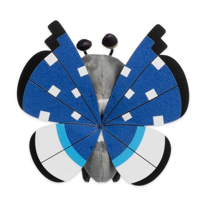 Pokemon: Pokemon Fit Vivillon (Polar) No.666 Plush (Japanese Pokemon Center Exclusive)