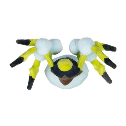Pokemon: Pokemon Fit Araquanid No.752 Plush (Japanese Pokemon Center Exclusive)