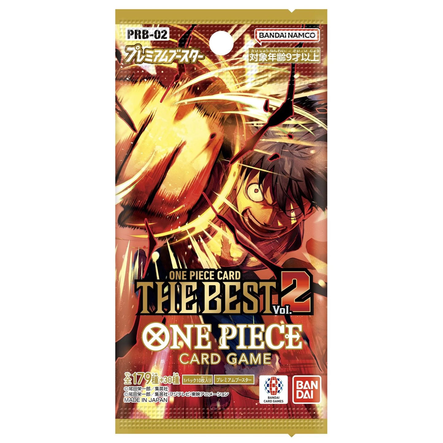 One Piece TCG:  The Best 2 Japanese Premium Booster Box [PRB02]