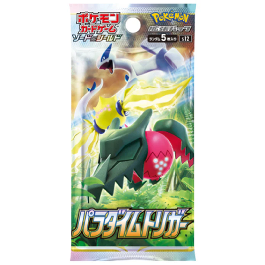 Pokemon: Paradigm Trigger Japanese Booster Pack (s12)