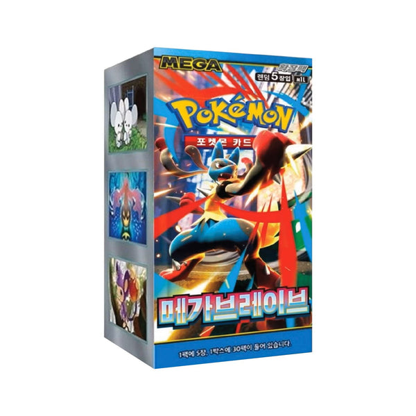 Pokemon Mega Brave M1L Korean Booster Box