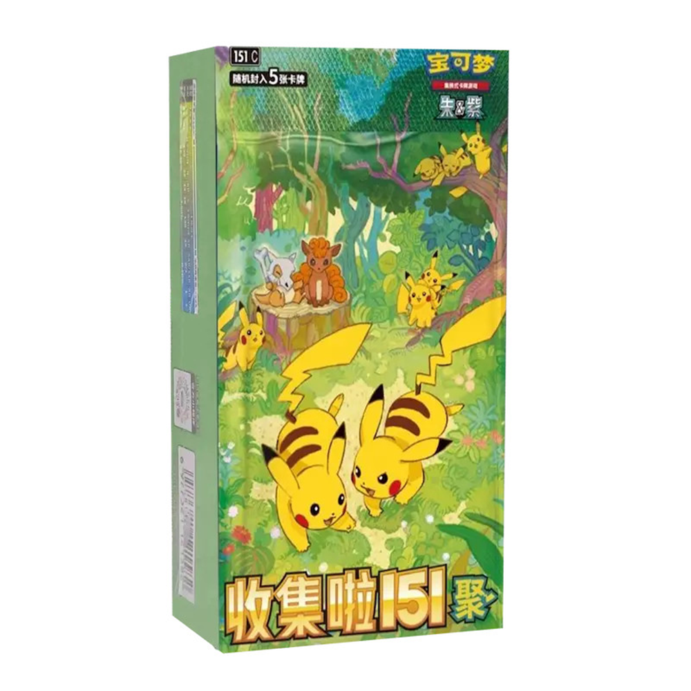 Pokemon: Chinese Collect 151 Slim Box - Gathering、Pokemon、kayou
