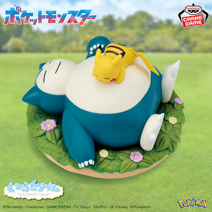 Banpresto Pokemon Relax Time 3.9" Pikachu & Snorlax Figure 2807725