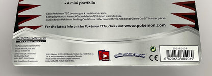 Pokemon: 2 Pack Blister [1 Unified Minds, 1 Ultra Prism, Giratina Promo] *See Pictures For Details*