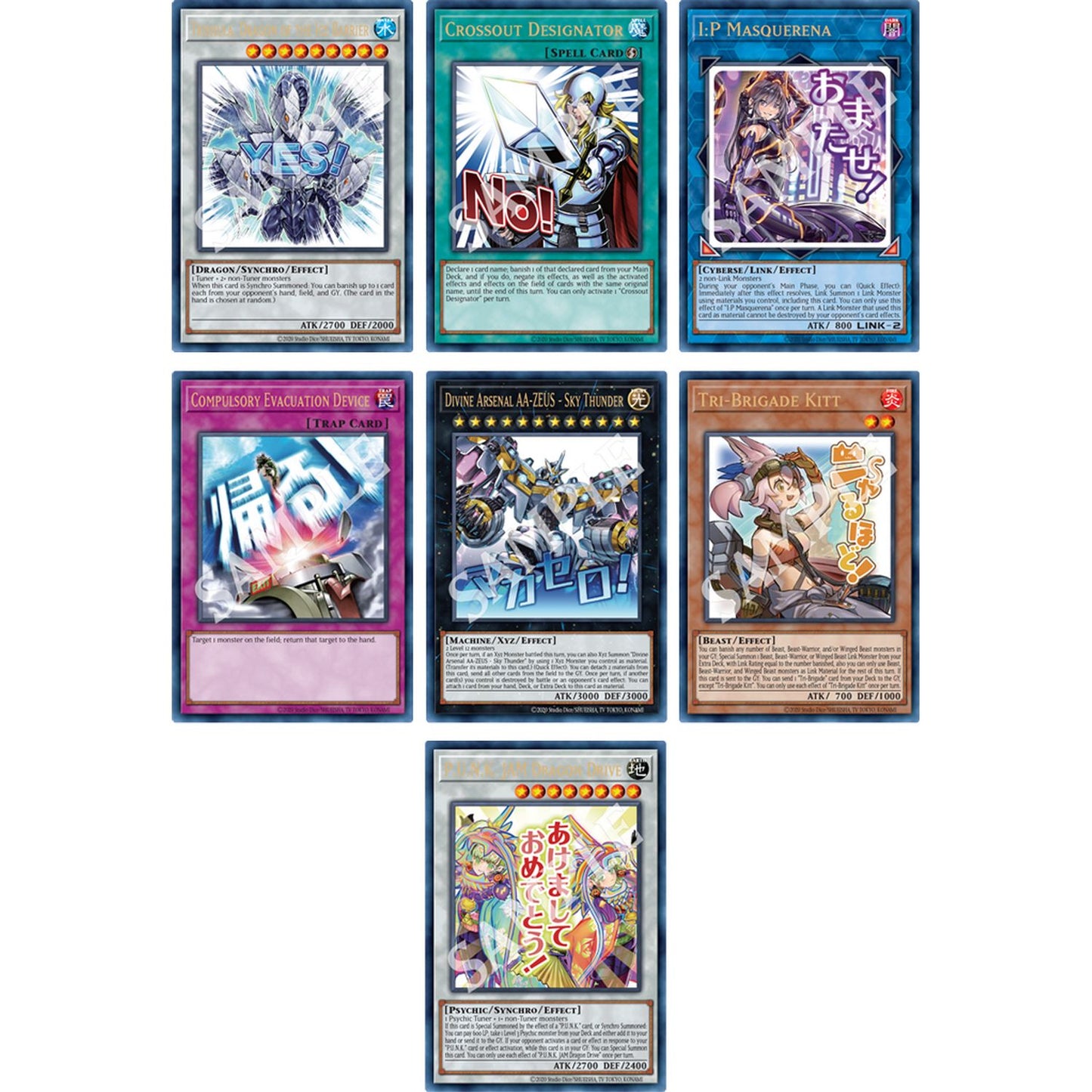 how many cards come in a yugioh booster pack Yu-Gi-Oh! Rarity Collection V Booster Box