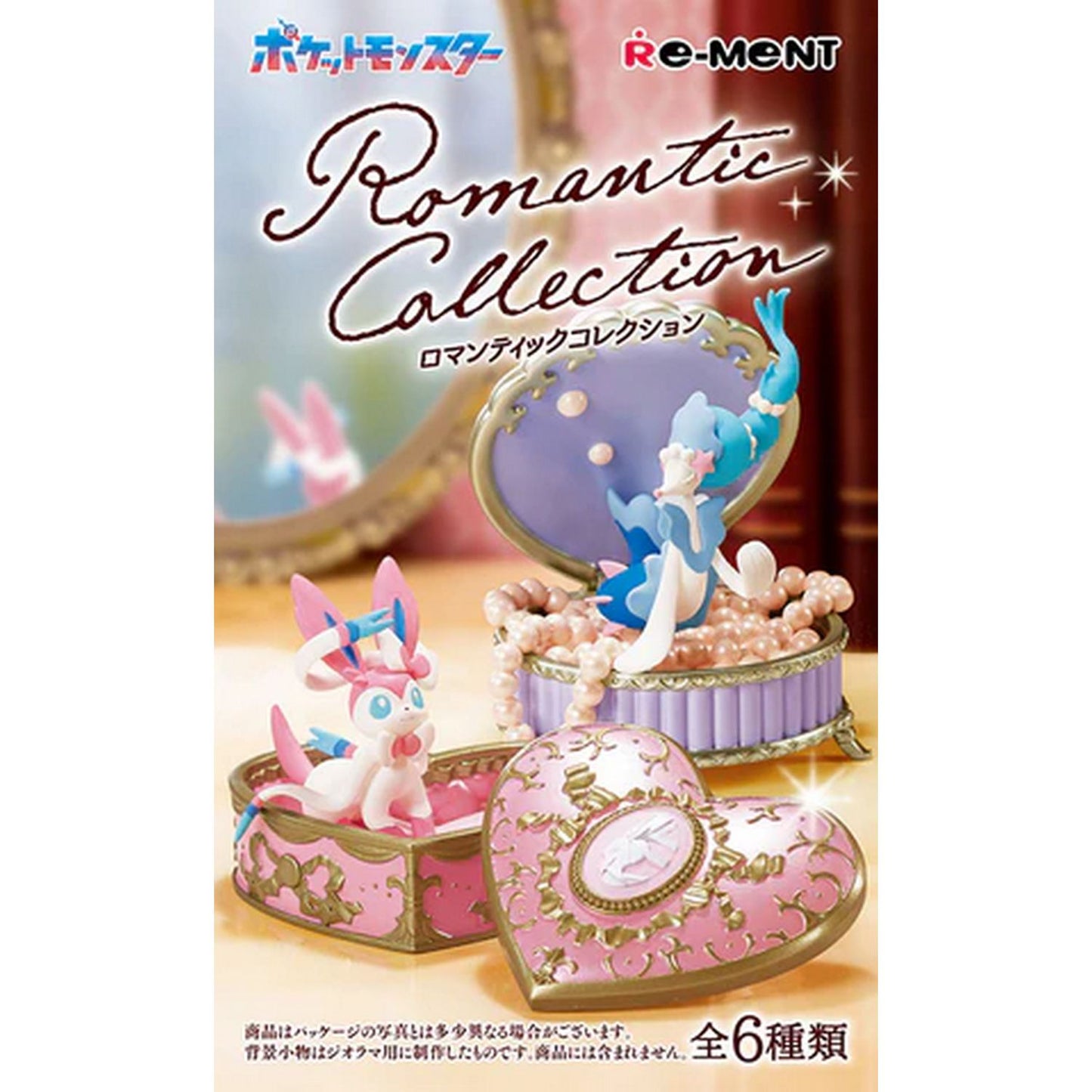 Re-Ment Pokemon Romantic Collection Blind Box