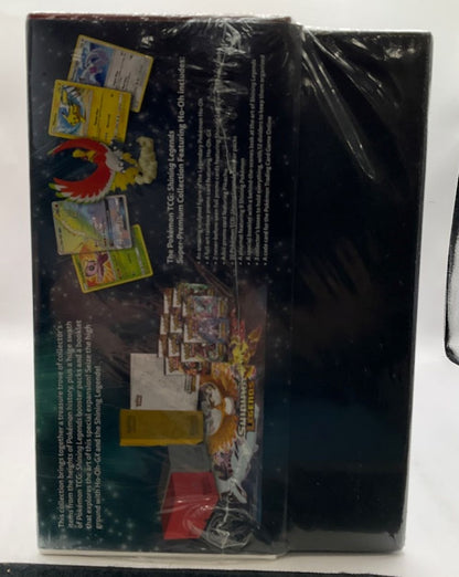 Pokemon: Shining Legends Super Premium Collection [Ho-Oh GX] #1