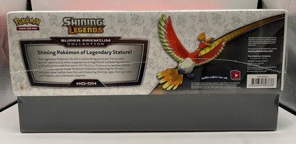 Pokemon: Shining Legends Super Premium Collection [Ho-Oh GX] #1