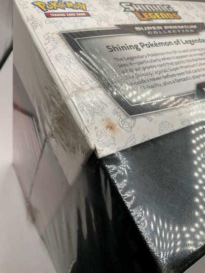 Pokemon: Shining Legends Super Premium Collection [Ho-Oh GX] #1