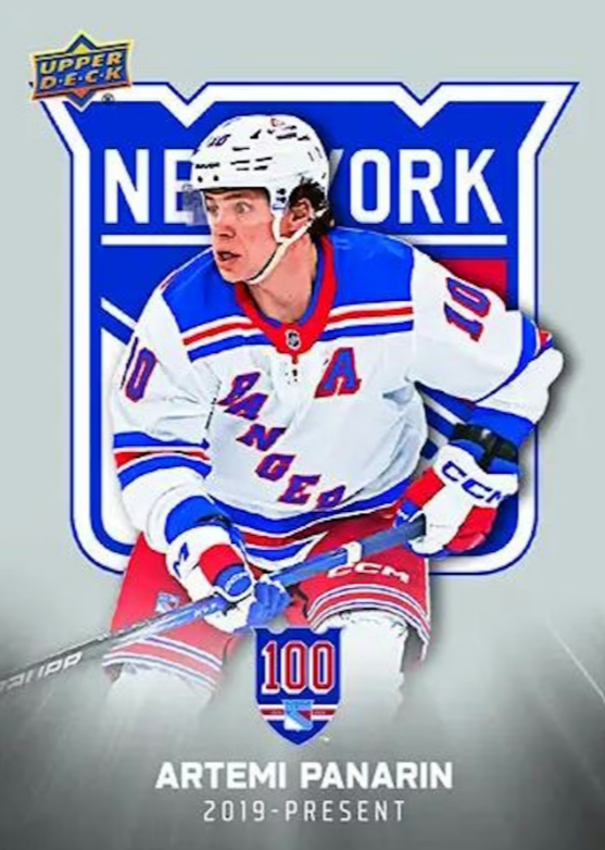 2025-26 Upper Deck New York Rangers Centennial Box