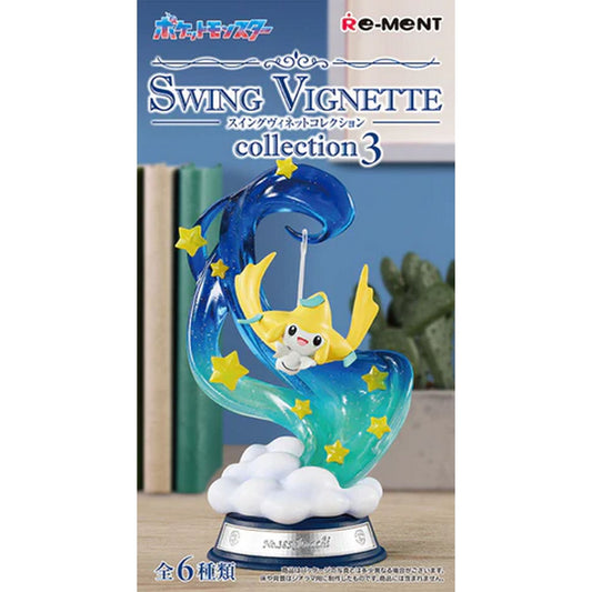 Re-Ment Pokemon Swing Vignette Collection 3 Blind Box