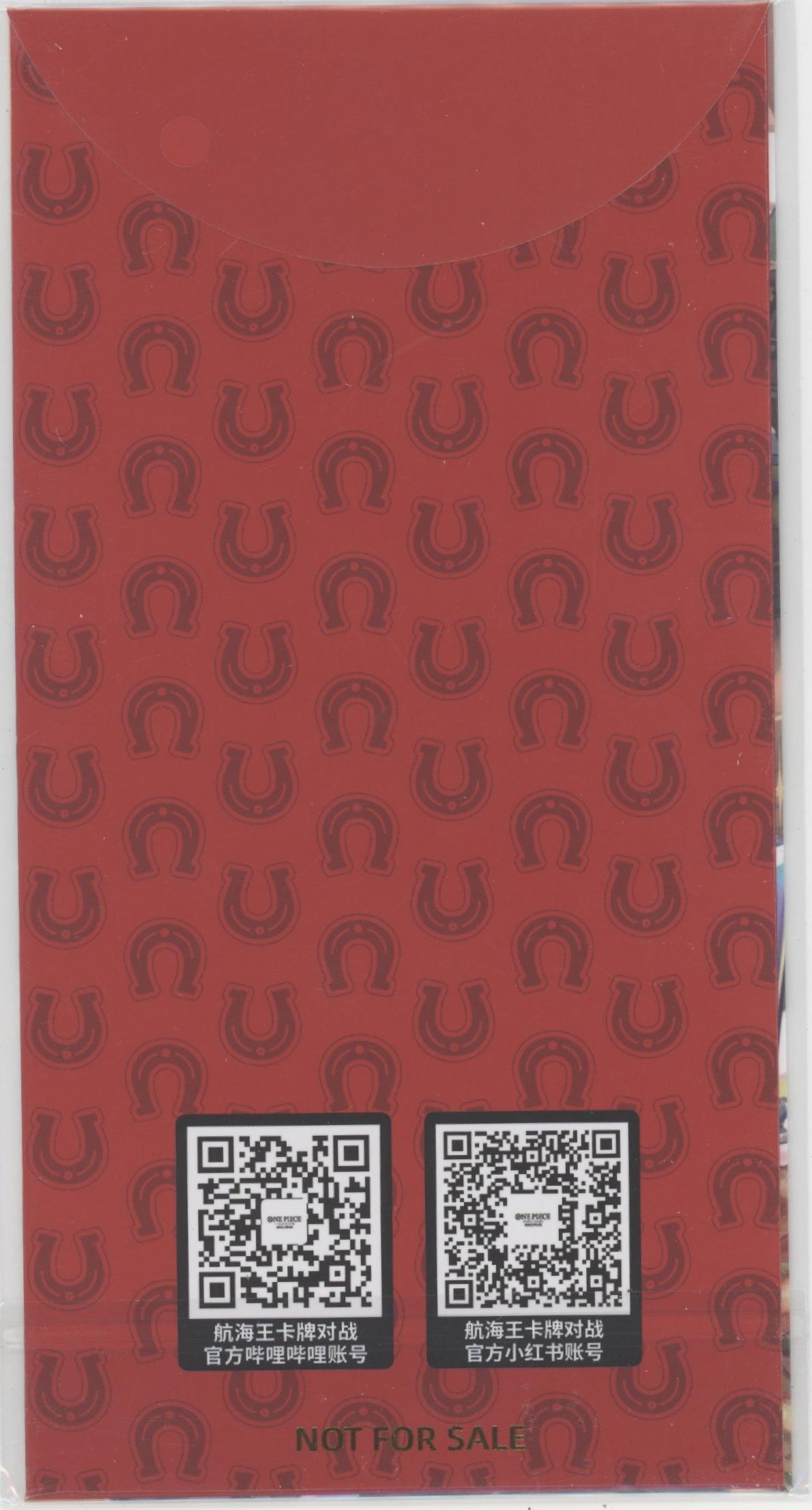 TCS-00000001-back_05b936b6-