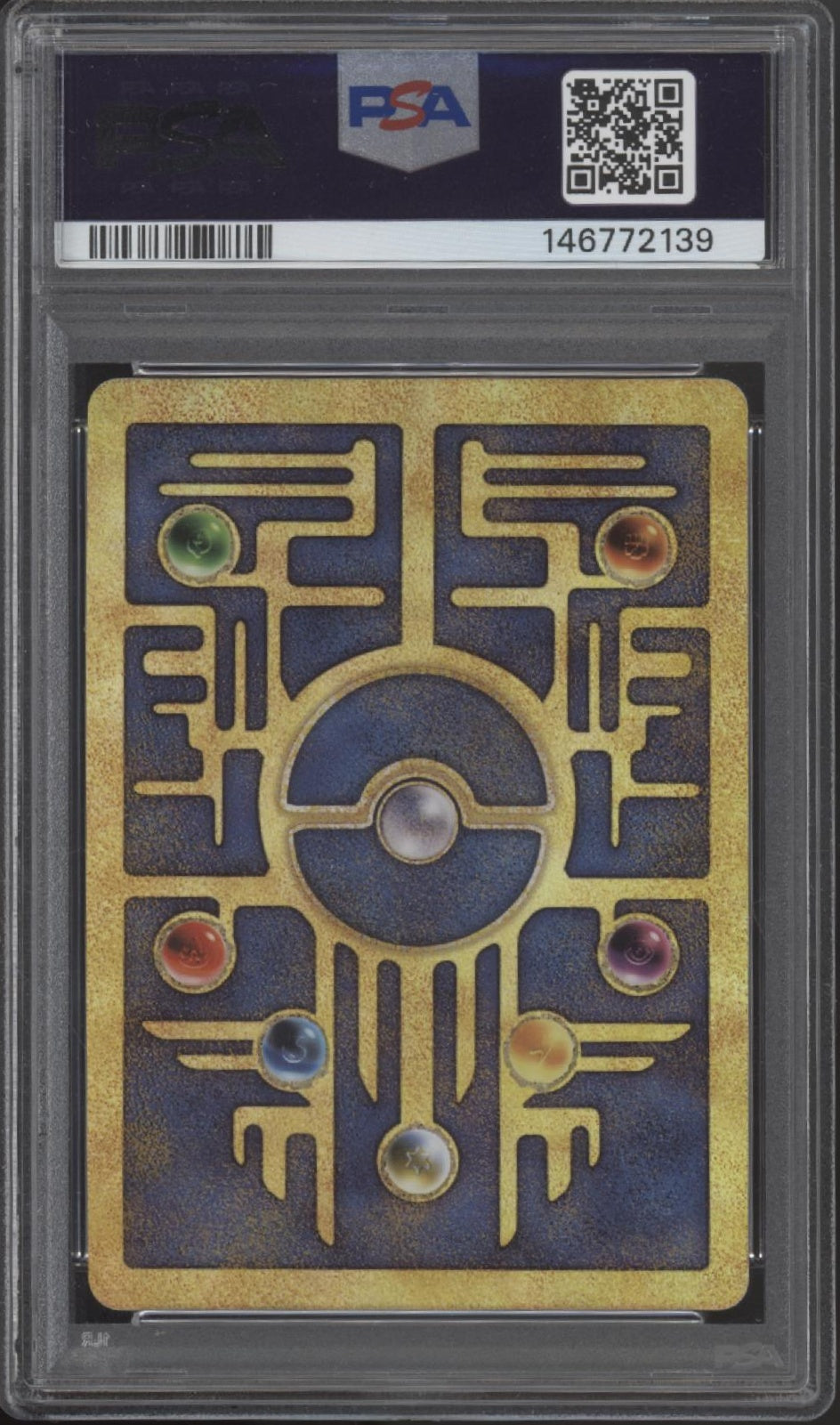 Ancient Mew Pokemon 2000 Movie Promo PSA 9
